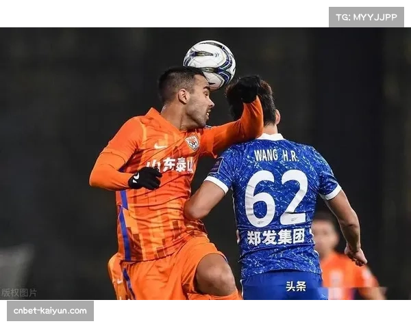 山东足球危机四伏 足协维稳无力 退赛阴影下未来能否重燃希望